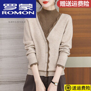 羅蒙（ROMON）2022年新款羊毛衫半高·領(lǐng)打底衫女假兩件針織衫秋冬加厚毛衣寬松 米色 S 【90-100斤】