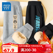 真維斯男童褲子秋冬款一體絨加厚兒童運(yùn)動褲中大童冬季加絨衛(wèi)褲潮 【加絨長褲】灰黑（字母漸變） 130