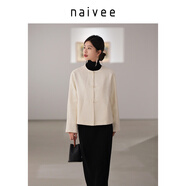 納薇（naivee）早春東方簡奢風(fēng)新中式穿搭氣質(zhì)國風(fēng)宋錦對襟寬松短外套女白色 乳白 L