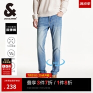 杰克·瓊斯（JACK&JONES）春夏季男裝牛仔褲男彈力修身褲子男百搭男褲休閑男士牛仔褲四季款 E39 牛仔藍 33 180 W33/L32
