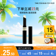 蜜絲佛陀（MAXFACTOR）鎖色水凝唇膏持久保濕滋潤(rùn)補(bǔ)水淡化唇紋防干裂無色1.9g 自然潤(rùn)唇膏