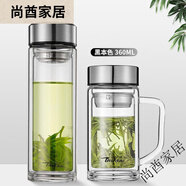 樂喝喝（lehehe）鋼化防摔加厚玻璃杯 耐熱過濾便攜杯子 時(shí)尚茶杯男女水杯 兩只裝(直身450ml+帶把手)360ml