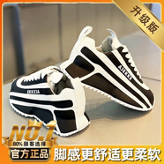 叢林獅子歐洲站男鞋秋季透氣網(wǎng)面休閑跑步運動鞋青少年包底小眾阿甘老爹鞋 【升級款】黑色 39