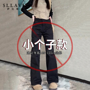 薩拉維夫休閑褲女2025春夏新款復(fù)古牛仔工裝褲女高腰美式直筒微喇褲 黑色小個子款(身高145155) 均碼 S 建議體重90100斤
