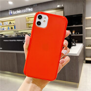 品怡適用于 iphone12布丁套 TPU iphone13手機(jī)殼彩繪打印浮雕素材殼 紅色 5G/5S/5SE