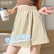 自由系包臀裙褲女夏季2025新款高腰顯瘦休閑防走光小個(gè)子外穿五分短褲