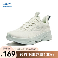 鴻星爾克（ERKE）跑鞋春季新款男女情侶減震軟底回彈網(wǎng)面透氣休閑跑步鞋啵啵彈 橡芽白/淺灰綠(女款) 35