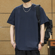 依郎酷260g重磅純色短袖t恤男夏季潮牌寬松圓領(lǐng)白色半袖體恤男裝上衣服 寶藍(lán)色 2XL 【適合160-180斤】