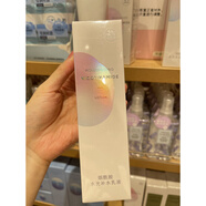 MINISO IP煙酰胺柔亮補水乳液保濕爽膚水精華液面霜洗面奶 煙酰胺水光乳液