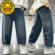 G.DUCKKIDS男童褲子加厚一體絨2022新款3-12歲兒童洋氣寬松牛仔褲秋冬季外穿 籃球BOY單褲（春秋款） 130 cm適合身高120-130cm7-8歲