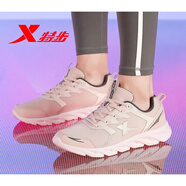 特步（XTEP）運動鞋跑鞋夏季網(wǎng)面透氣輕便跑步鞋女鞋休閑鞋子粉色 粉紅 40