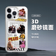 藝彩家 蘋果16ProMax手機殼15潮牌14pro彩銀iPhone13磨砂男202512十六11超火xr老友記T28保護套 月光銀-老友記T2 蘋果6splus