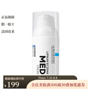 La Roche Posay MED霜面霜（舒緩抗紅） 30ml