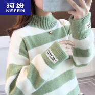 珂紛（KEFEN）中學(xué)生冬季高領(lǐng)毛衣女生初中生高中生線衣加絨加厚秋冬初女14-16 果綠色 險(xiǎn) s 80-95斤