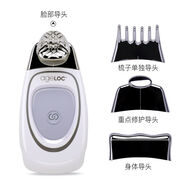如新大spa機(jī)修身美顏美容儀臉部身體(做全身spa機(jī)器)官網(wǎng)套裝 如新spa美容儀