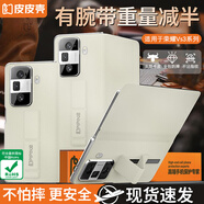 皮皮殼【京倉(cāng)速發(fā)】適用榮耀magicv5真皮手機(jī)殼V3折疊屏手機(jī)保護(hù)套磁吸翻蓋智能視窗honor腕帶支架殼 榮耀VS3升級(jí)款【高級(jí)灰】鏡頭全包-真皮腕帶