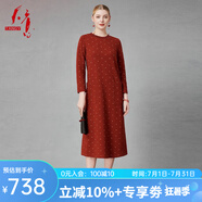 天意秋冬新品商場(chǎng)同款民族風(fēng)綿羊毛針織提花連衣裙 7102 M