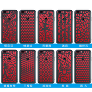 安瀾鑫適用iPhoneXSmax手機(jī)保護(hù)殼散熱xr蘋果X鏤空透氣8plus超薄軟套6sp 黑色磨砂-鏤空送鋼化膜掛繩 iPhone6