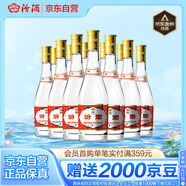 汾酒 黃蓋玻汾 清香型高度白酒 53度 475mL*12瓶 整箱裝
