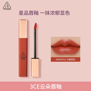 3CE云朵唇釉辣椒紅NEEDFUL爛番茄色唇膏唇彩唇蜜生日禮物送女友