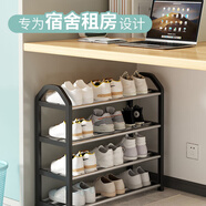 何佳功簡(jiǎn)易鞋架家用門口宿舍室內(nèi)小型收納好物出租屋鞋架子多層防塵鞋架 促銷【經(jīng)典黑】(長(zhǎng)42cm) 3層