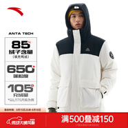 安踏（ANTA）雪殼羽絨丨四防工裝羽絨派克服男裝冬季新款防風保暖棉服外套 紙莎白/基礎黑-6 L