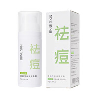 BKNE SKIN水楊酸凈顏祛痘霜控油去粉刺淡化痘坑痘印收縮毛孔修護平衡調(diào)理乳 水楊酸祛痘乳霜50g