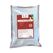 【買(mǎi)5送1】美容院專(zhuān)用軟膜粉玫瑰補水保濕嫩膚面膜粉舒緩清爽泥膜 七子白1000g【淡斑提亮】 1000g 送碗棒勺