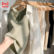 貓人（MiiOW）韓國U領(lǐng)柔軟薄針織無(wú)袖背心女2025夏裝新款修身顯瘦打底衫上衣潮 綠色[簡(jiǎn)約百搭+好品質(zhì)] M 建議105-115斤穿