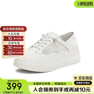 天美意小白鞋子女鞋厚底增高運(yùn)動(dòng)板鞋女透氣休閑鞋子2025夏 白色 39