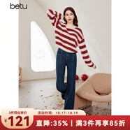 百圖betu女裝冬季新款毛衣時髦條紋溫暖毛絨長袖毛衫女2312T10 紅白條 M