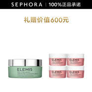 艾麗美（ELEMIS）海洋臻萃膠原保濕卸妝膏 100g 套裝C（無花果味）
