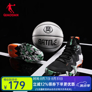 喬丹QIAODAN籃球鞋破影2代網(wǎng)面男子防滑減震球鞋高幫籃球鞋戰(zhàn)靴 黑色/太陽橙 41