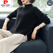 皮爾卡丹（pierre cardin）【優(yōu)質(zhì)】短款半高領(lǐng)加厚毛衣女秋冬季新款寬松韓版百搭針織打底衫 黑色+【品質(zhì) 面料優(yōu)選】 常規(guī) S (建議85-95斤)