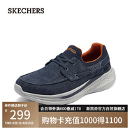斯凱奇（Skechers）男子休閑鞋一腳蹬210812 海軍藍(lán)色/NVY 41 