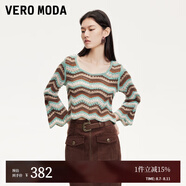 VEROMODAT恤女2025夏季新款七分袖撞色鏤空鉤織上衣民族風325230001 淡粉色 S