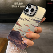 昊天圖 適用蘋(píng)果X手機殼xsmax簡(jiǎn)約椰樹(shù)iphonexr全包防摔男女款保護套軟邊硬殼彩銀散熱新款潮高級感 月光黑C-夕下電車(chē)Q 蘋(píng)果XSMAX