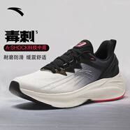 安踏（ANTA）毒刺5運(yùn)動(dòng)鞋男鞋秋季新款緩震回彈專業(yè)防滑耐磨透氣網(wǎng)面跑步鞋 【毒刺5網(wǎng)面】象牙白/黑-6 41