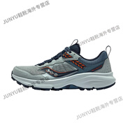 索康尼（SAUCONY）索康尼EXCURSION TR17遠足戶外防滑越野跑鞋徒步鞋男子 灰蘭S20958-205 42