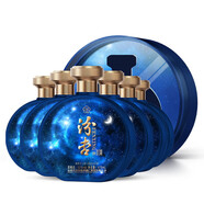 汾杏白酒整箱清香型紅黃蓋玻汾53度山西杏花村純糧食口糧酒送禮白酒 53度 475mL 6瓶 汾杏清雅星耀