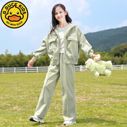 G.DUCKKIDS小黃鴨女童外套春裝2025新款兒童裝女孩運(yùn)動(dòng)套裝大童初中學(xué)生衛(wèi)衣 灰綠色 外套+褲子 130 cm