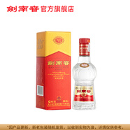 劍南春 水晶劍 濃香型白酒 小瓶 46度 100mL 1瓶