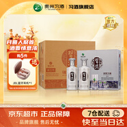 習(xí)酒銀質(zhì)習(xí)酒禮盒 醬香型53度白酒禮盒 禮品酒 貴州醬酒 中秋送禮推薦 53度 500mL 2瓶 禮盒*3盒整箱裝