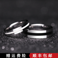 颯雅（SAYA）明星戚薇同款情侶戒指可刻字男女士婚禮對戒韓版單身尾戒指男戒 黑色 女款9