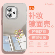 怡楓 適用iQOOZ9Turbo手機(jī)殼鏡面新款小清新vivo綠葉花朵z9X補(bǔ)妝鏡turbo+防摔Z8女款z7x保護(hù)套z5 鏡面補(bǔ)妝殼-綠葉X粉花 iqooz1