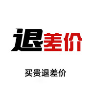 NIYEVN【300平全屋降溫丨秒降16℃】空調(diào)扇制冷風(fēng)扇落地扇電風(fēng)扇靜音臥室超靜音一級能效空氣循環(huán)扇家用 店鋪買貴退差價（勿拍不發(fā)貨） 2025年新款丨渦輪暴風(fēng)丨全屋送風(fēng)制冷丨千萬負離子