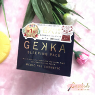 優(yōu)選日本產(chǎn) GEKKA夜間修護多效合一免洗睡眠面膜80g 收縮毛孔保濕 睡眠面膜80ml