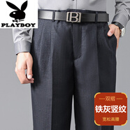 花花公子（PLAYBOY）雙褶西褲高腰深檔中老年男士寬松直筒西裝褲春秋厚款爸爸免燙褲子 （雙褶春秋款）鐵灰豎紋 36 (2尺8)