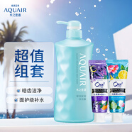水之密語保濕沐浴露600ml+皓樂齒清新口氣固體牙膏130g*2