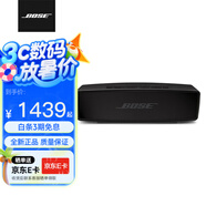 Bose SoundLinkmini 藍(lán)牙揚(yáng)聲器 II-特別版 無線音箱\/音響 Mini 2 黑色 特別版
